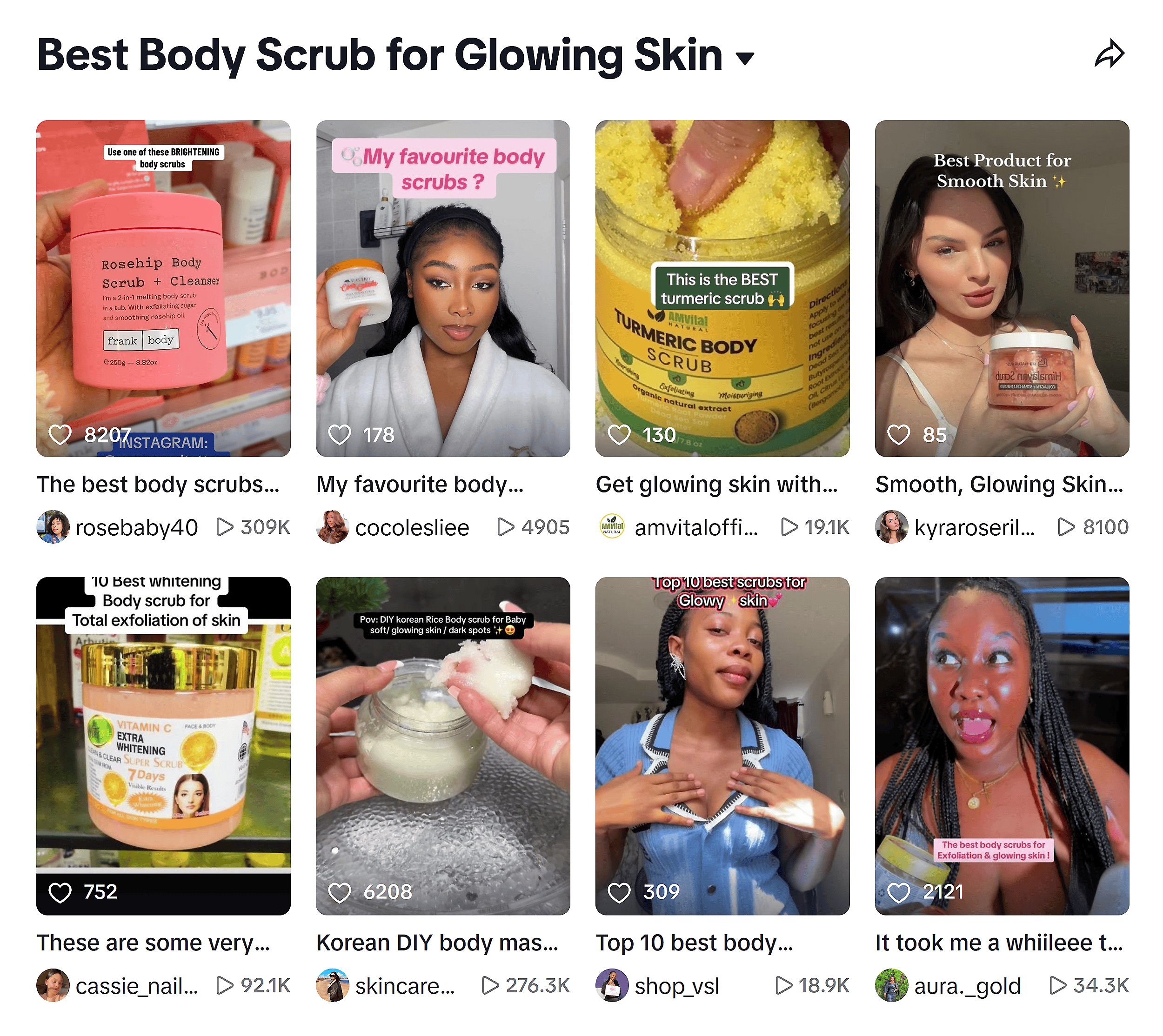 TikTok – 最佳亮肤身体磨砂膏 TikTok – Best Body Scrub for Glowing Skin