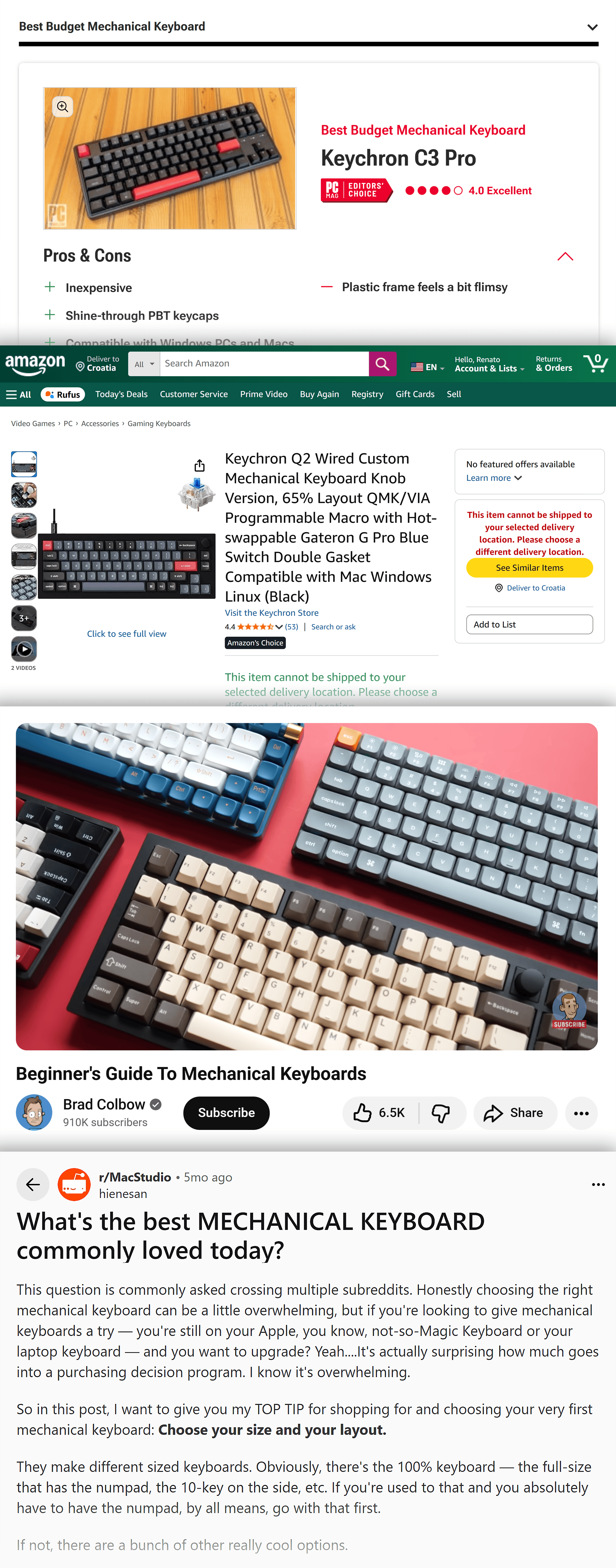 Composite Authority Building – Keychron