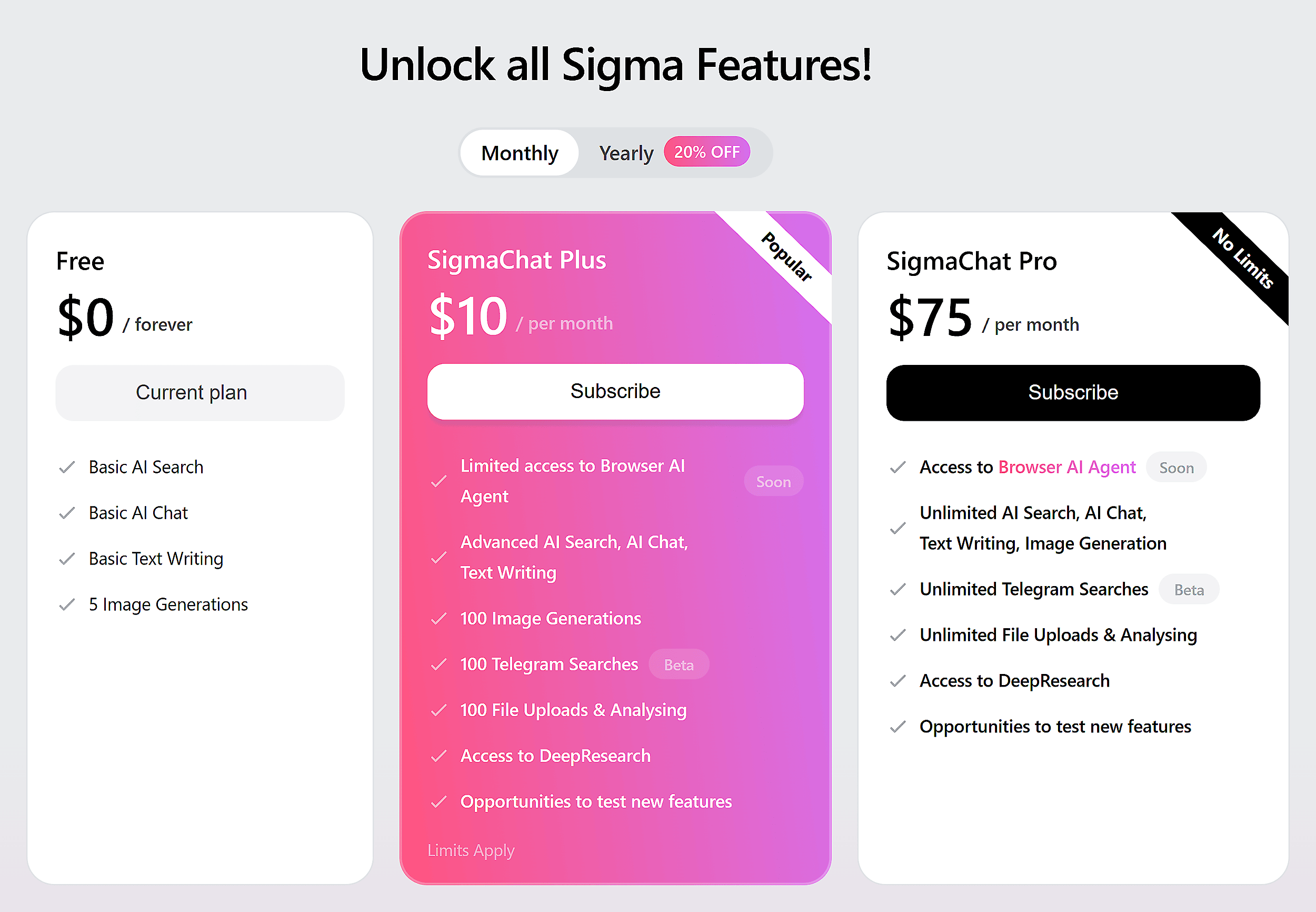 Sigma Chat – Pricing