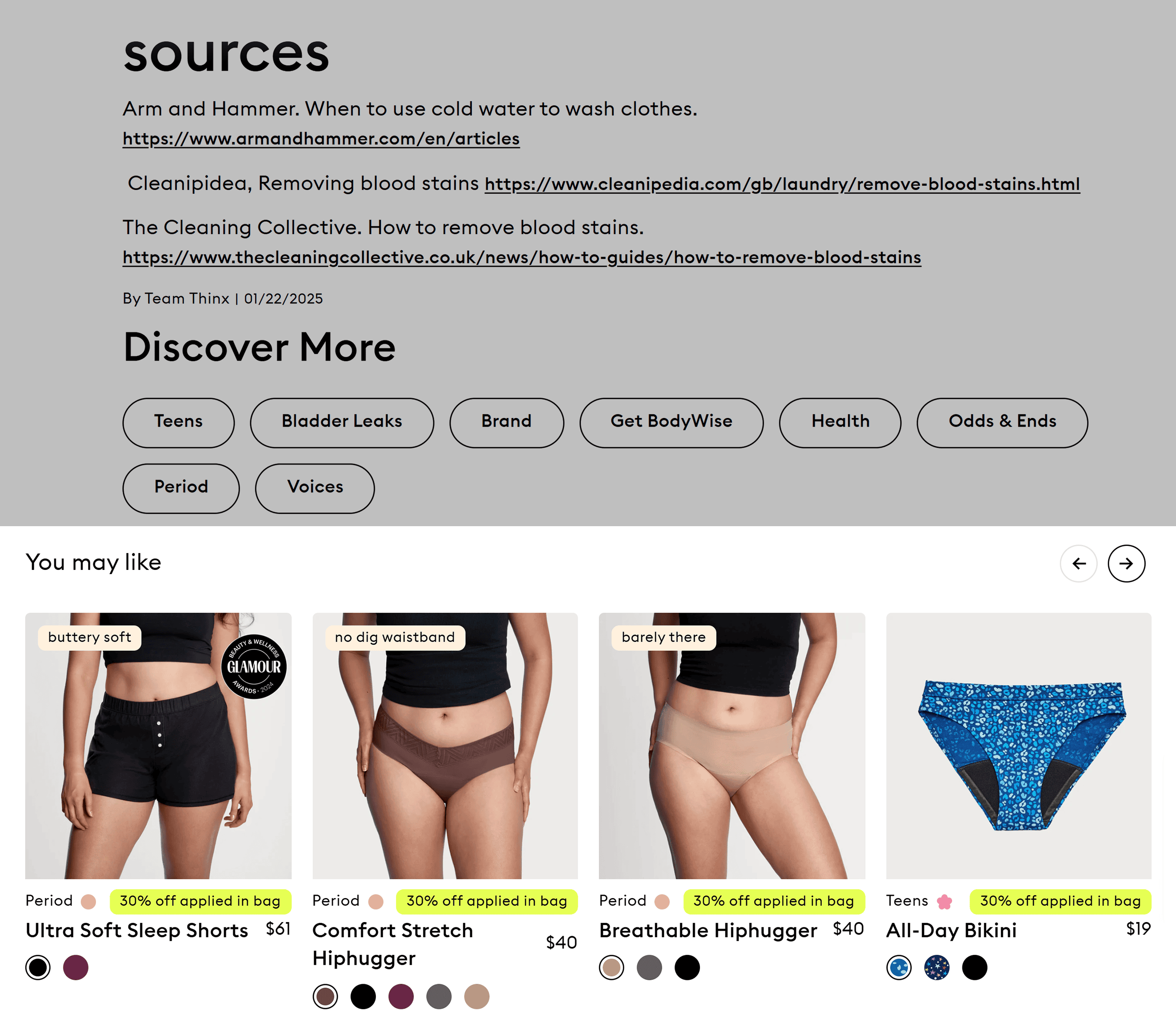 Thinx – Relevant products at the end of each blog post