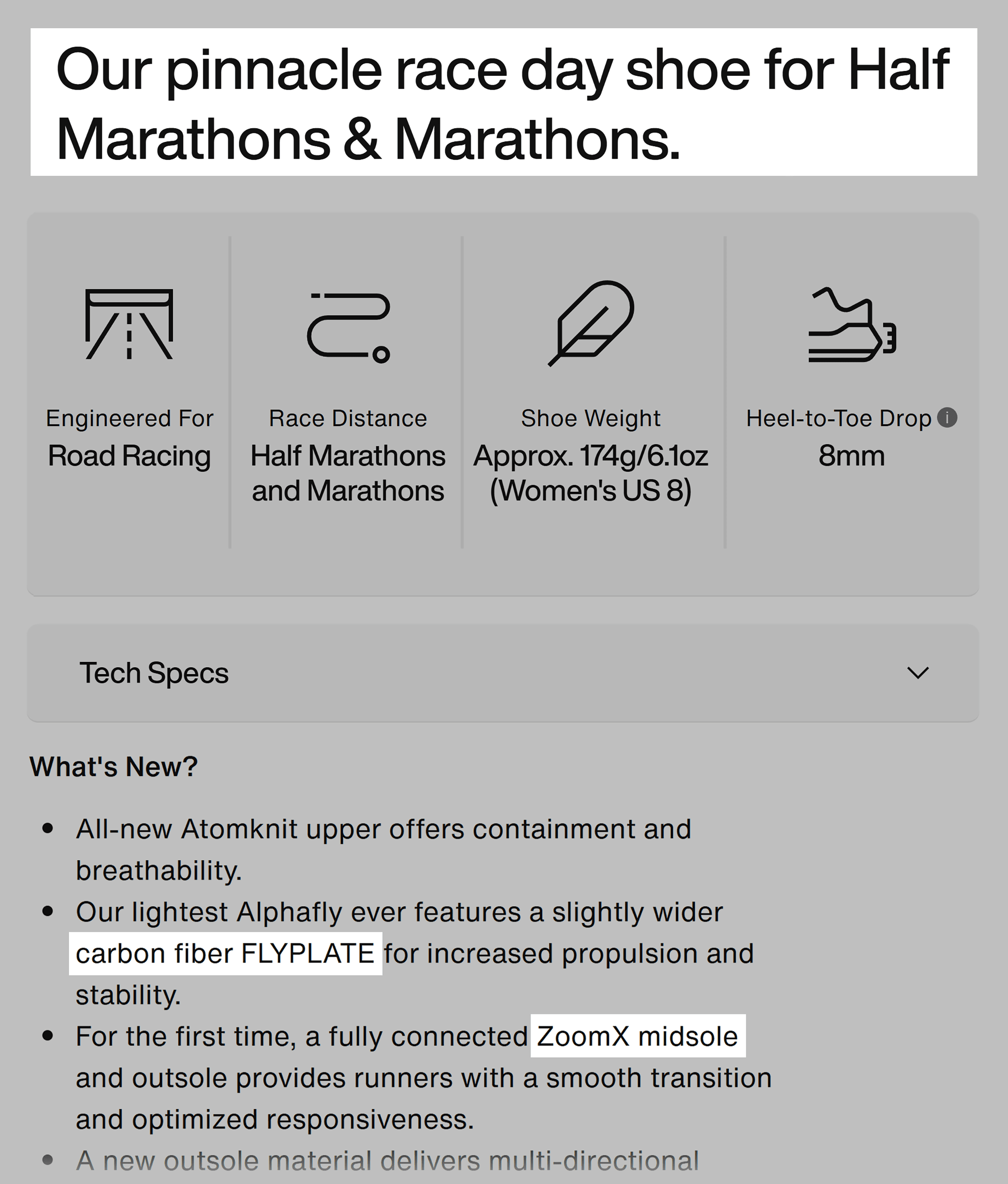 Nike – Product page